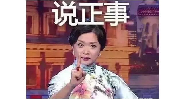 “天鴿”登陸了又怎樣，智彤印刷正常發(fā)放福利！