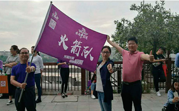 金馬爭霸賽，智彤印刷攜手火箭隊，贏在起跑線！